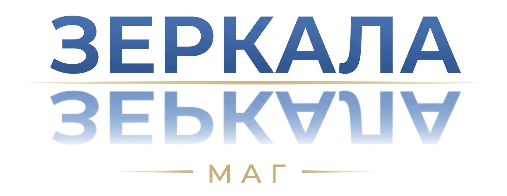 Интернет-магазин «Зеркала Маг»